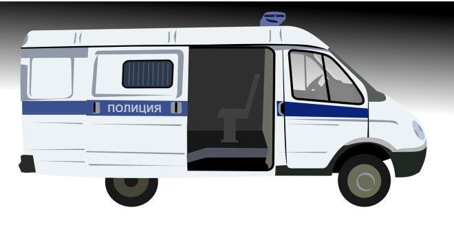 Обращение в полицию